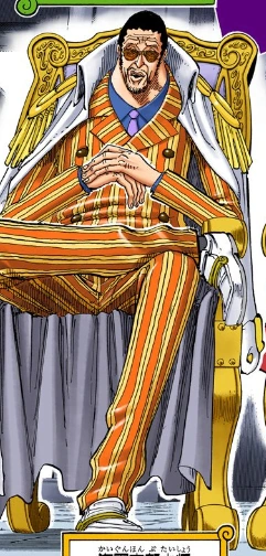 RDC Cleanest One Piece Character Design
