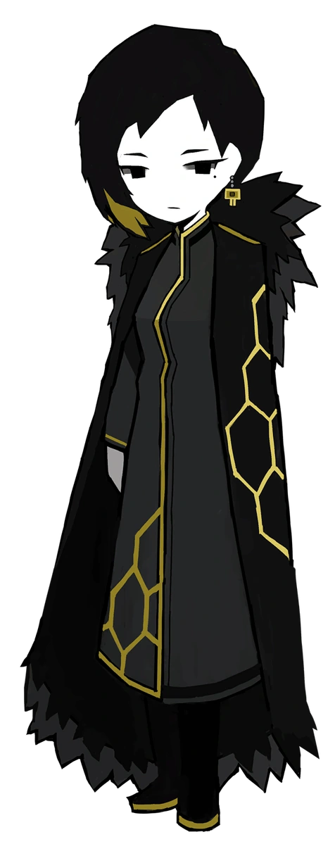 Binah