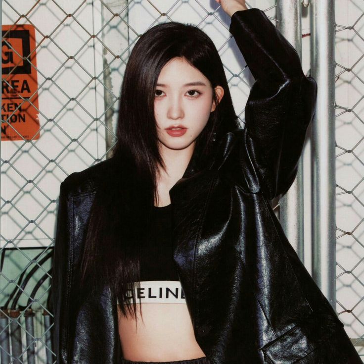 Gaeul (Ive)