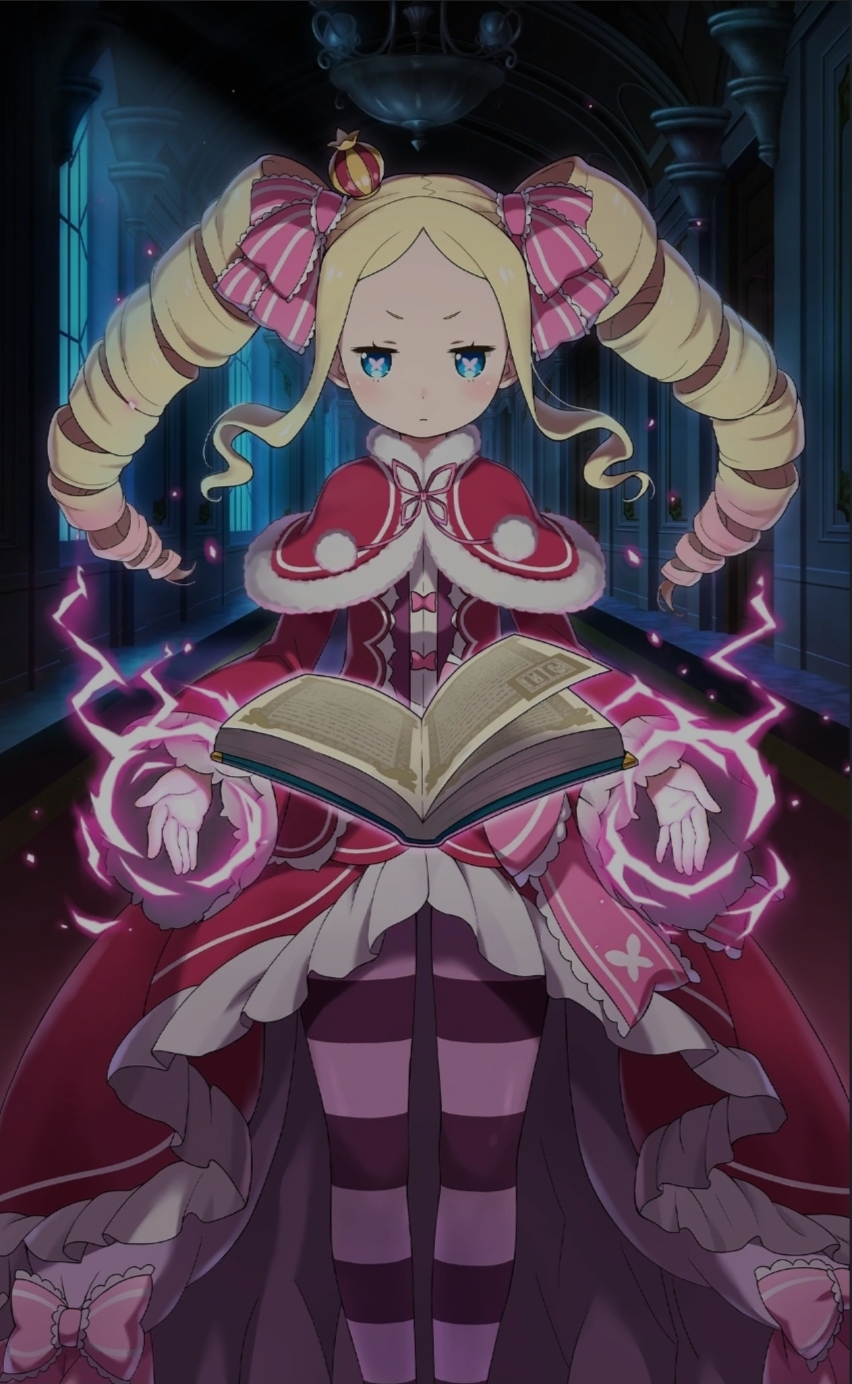 The most devious smash or pass