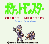 gen 1 mons