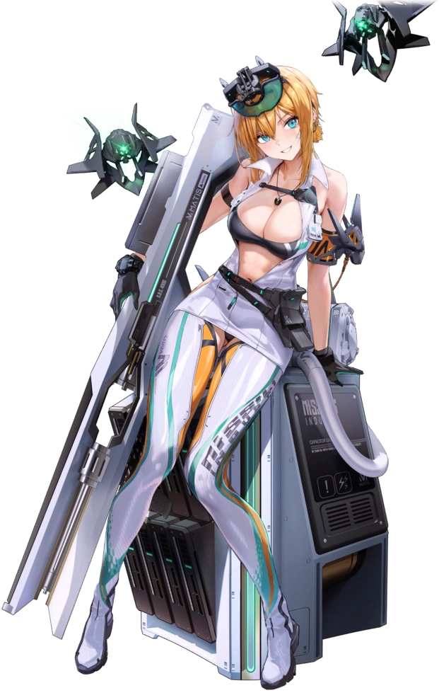 Maxwell