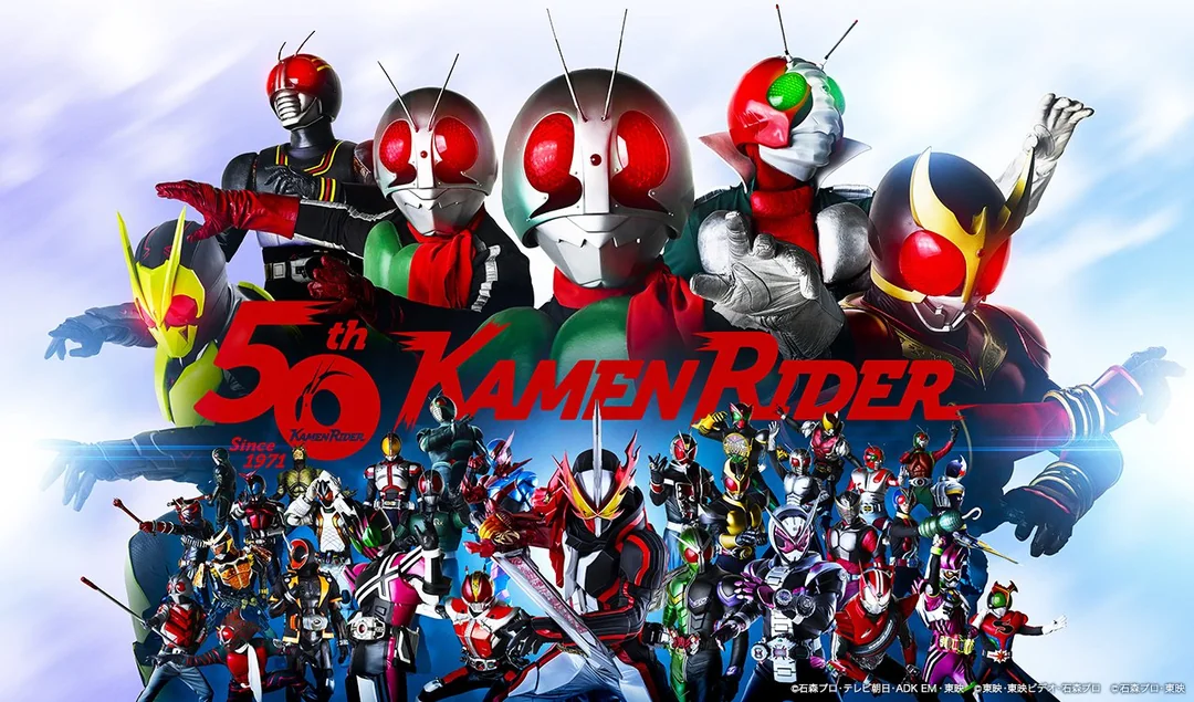 Kamenrider Heisei-Reiwa OP