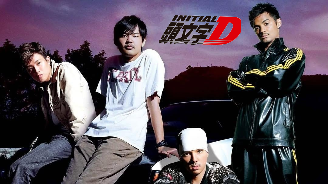 Initial D Project Yai Mak Mak For สมาชม