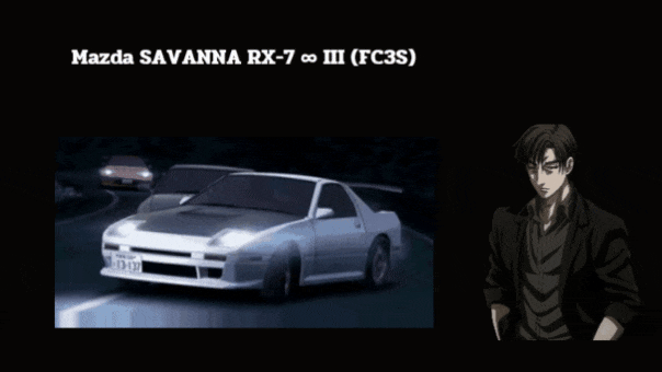 RX-7 (FC3S)(Ryosuke Takahashi)