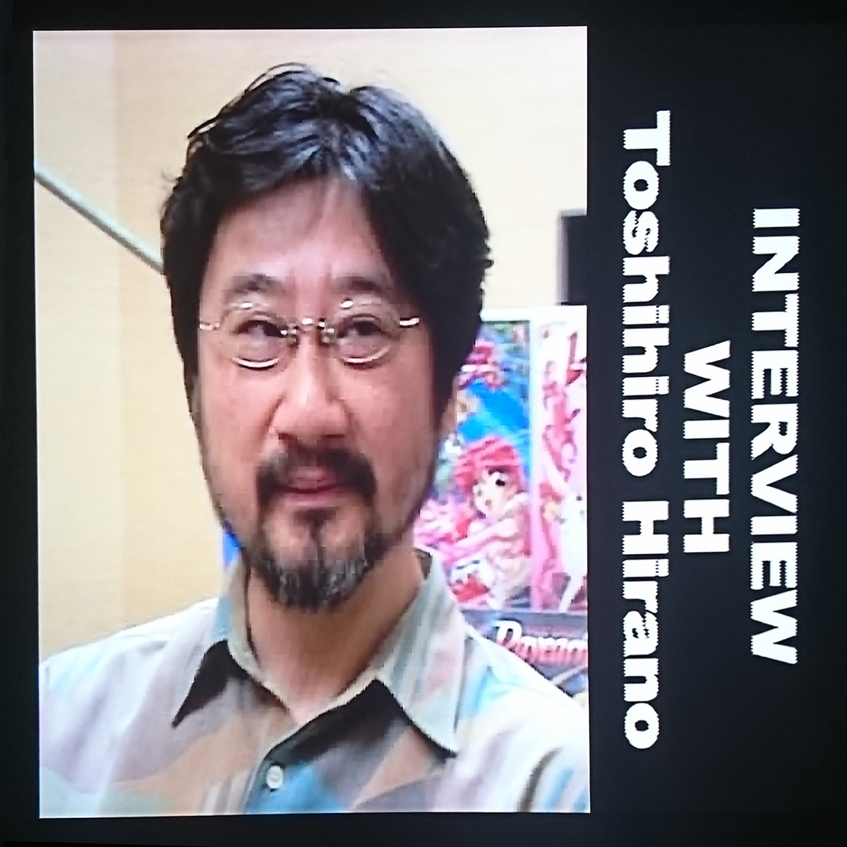 Anime Directors