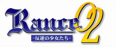 Rance 02
