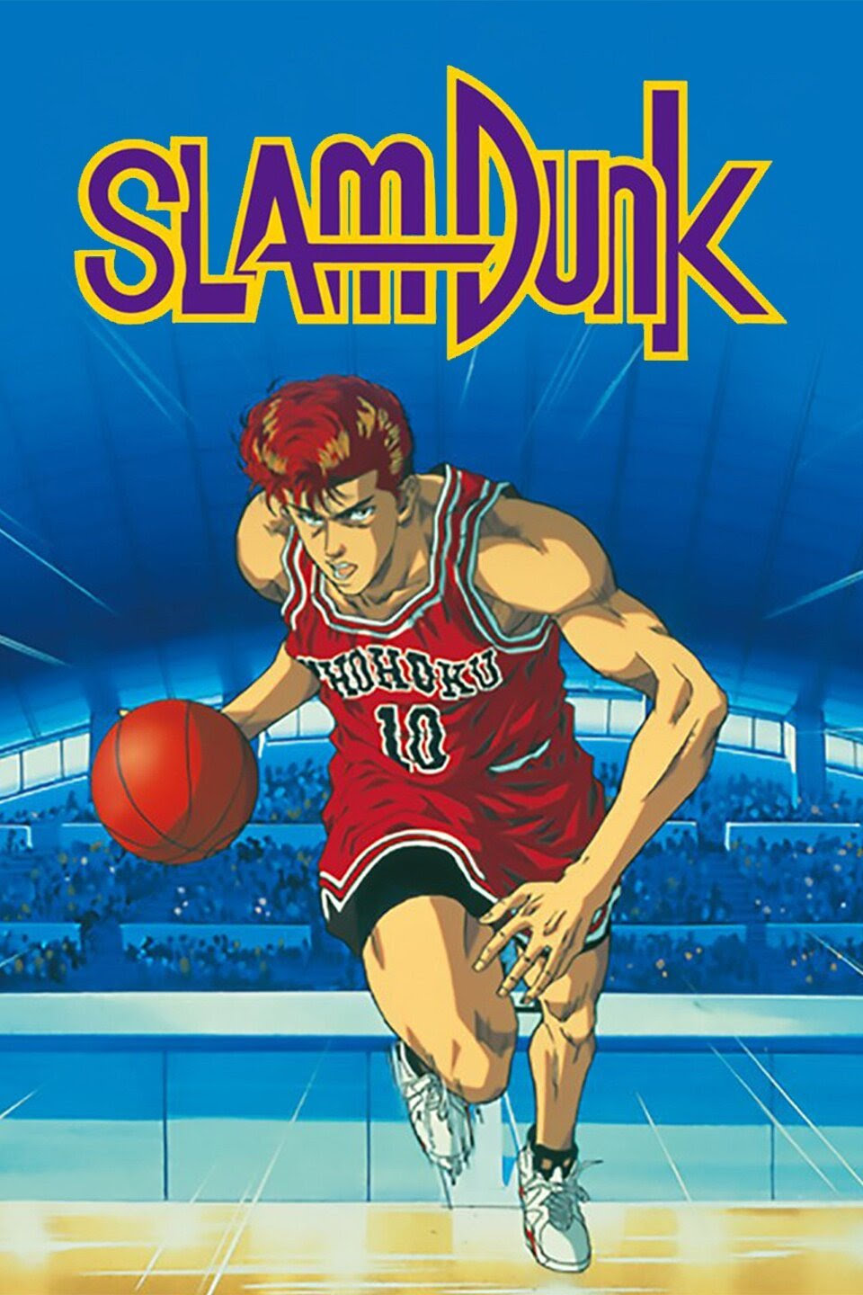 Your all time favorite anime