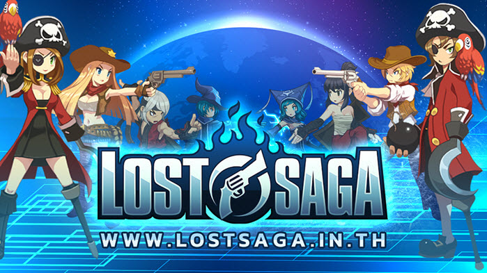 Lostsaga