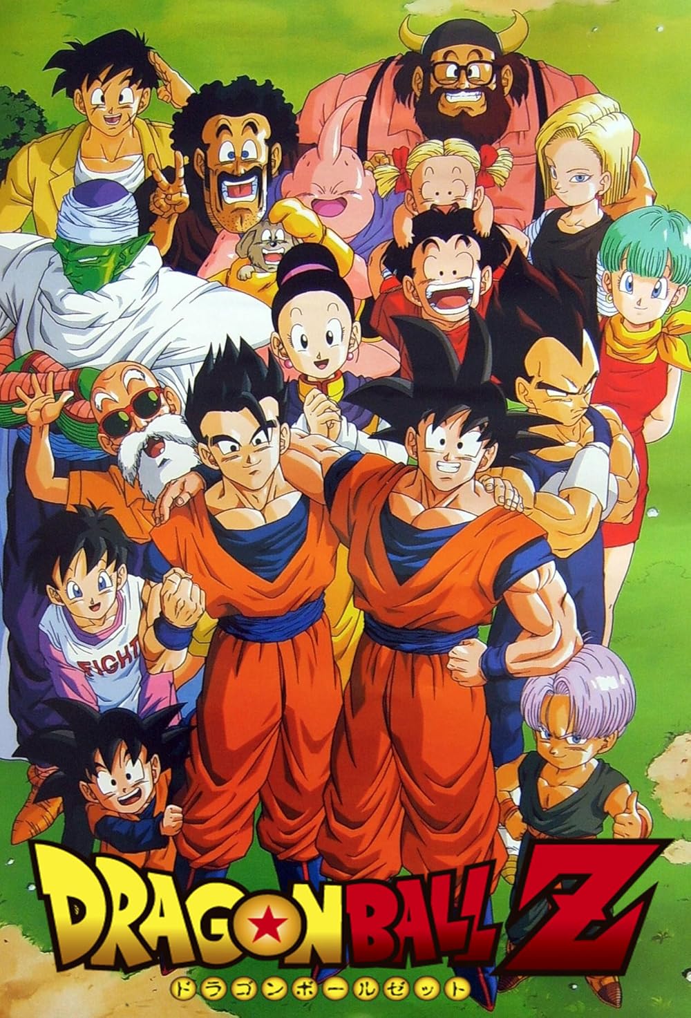 Popular Anime