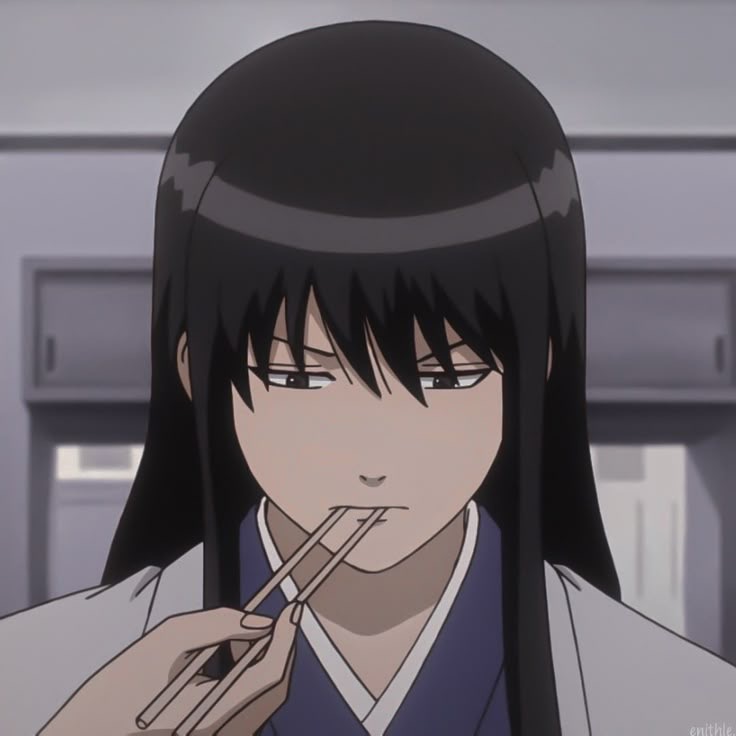 Katsura