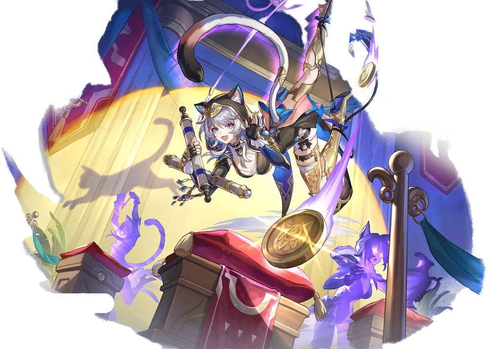 Cipher