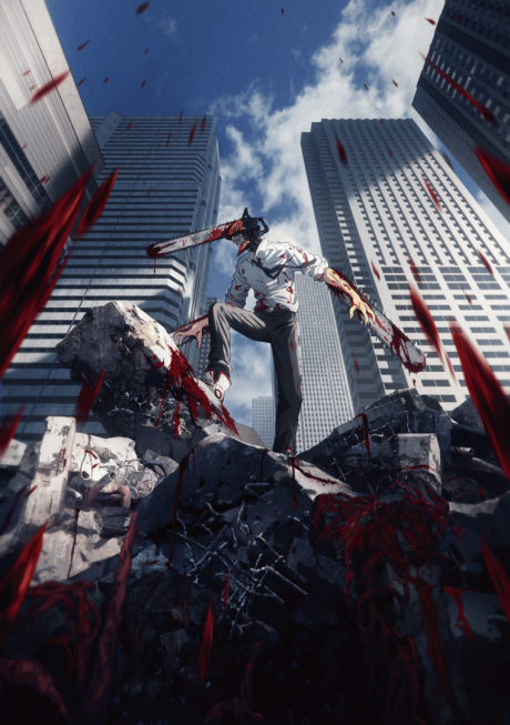 Chainsaw man