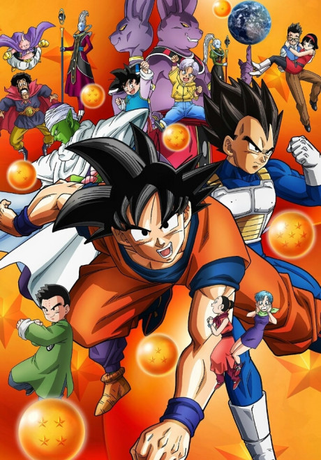 Dragon ball