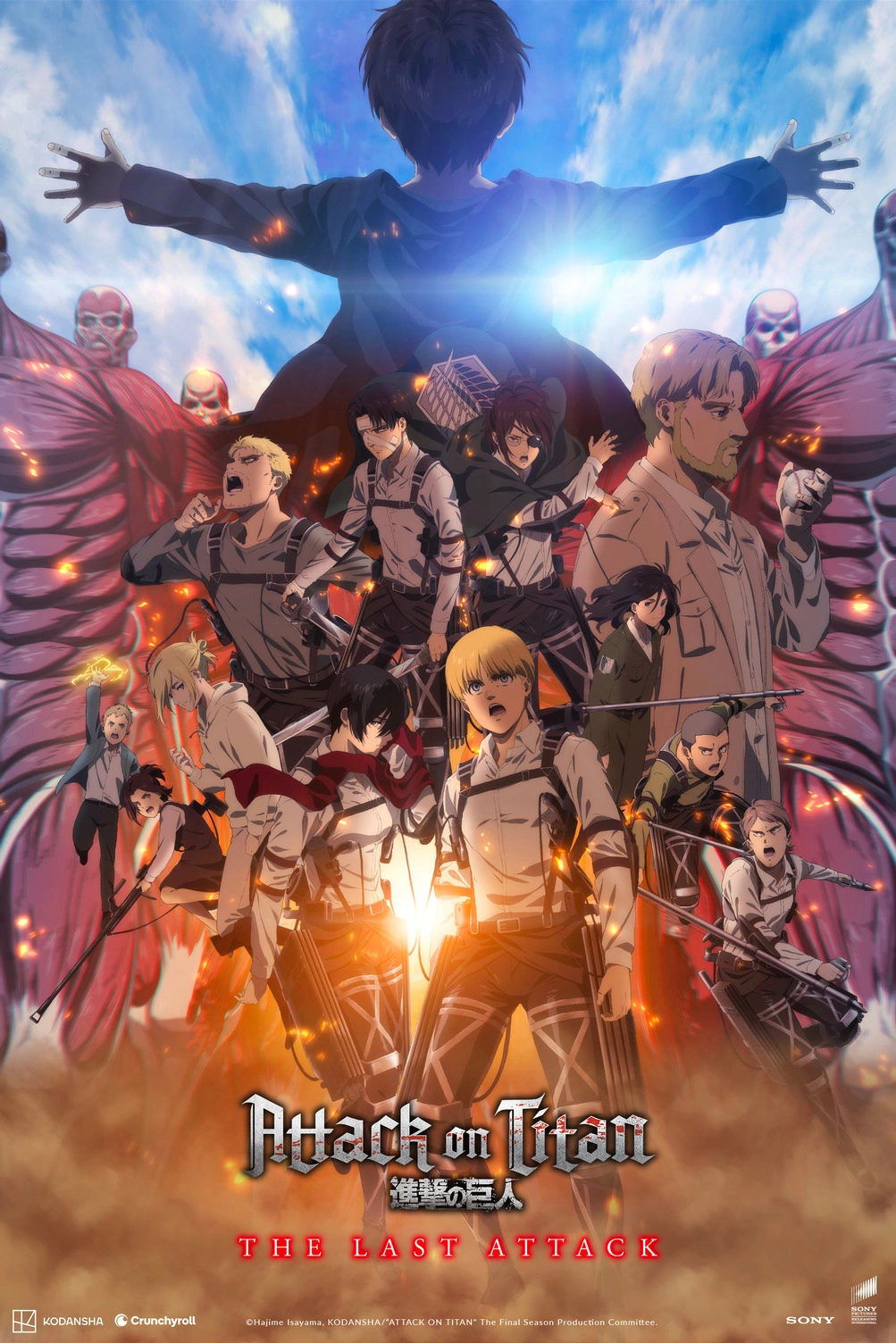 Anime Showdown (May 27)