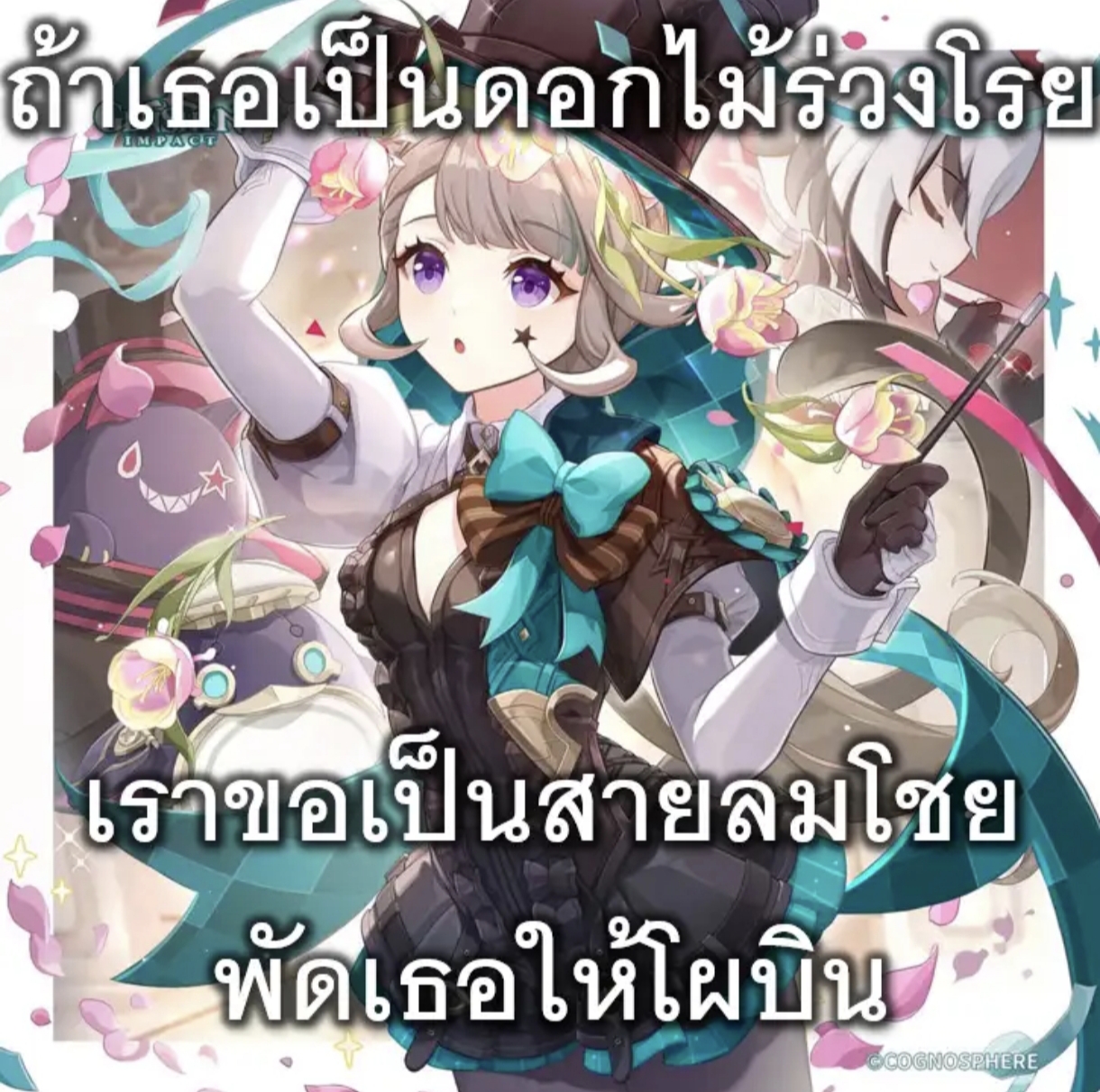 จัดอันดับคำคม Zoul-Allen
