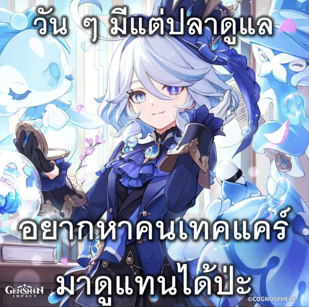 จัดอันดับคำคม Zoul-Allen