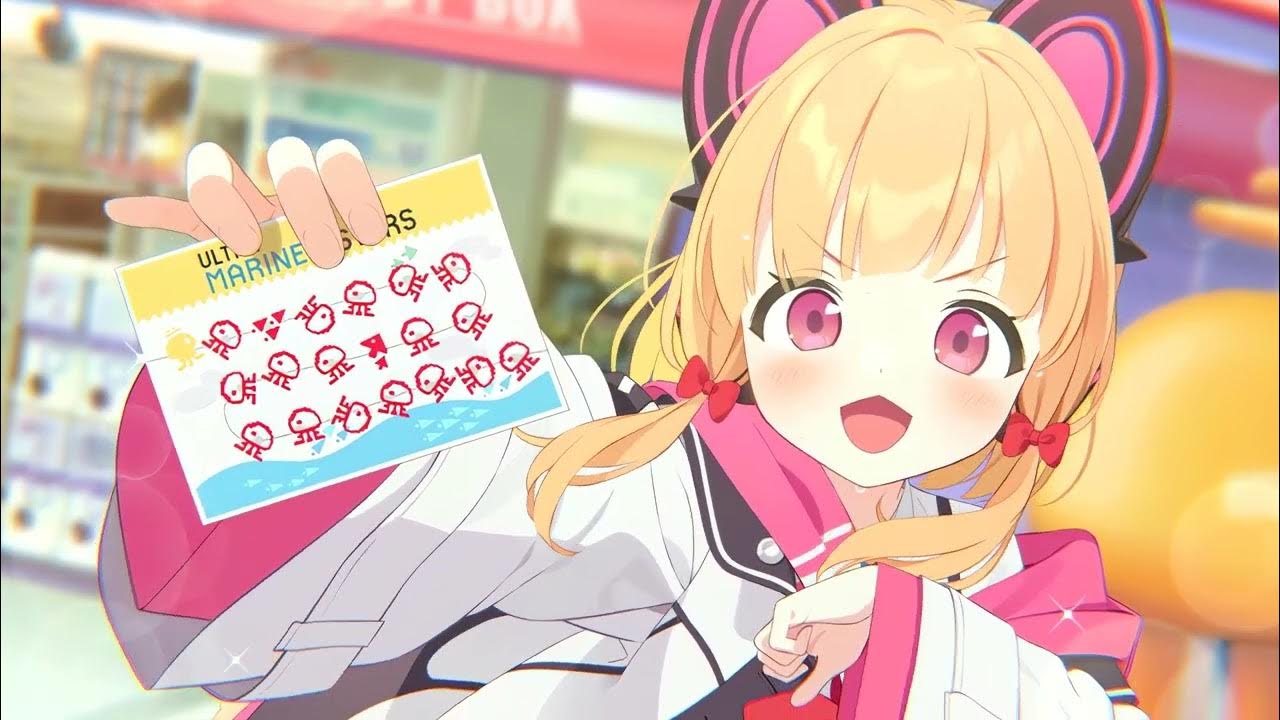 Say the word in public with Momoi