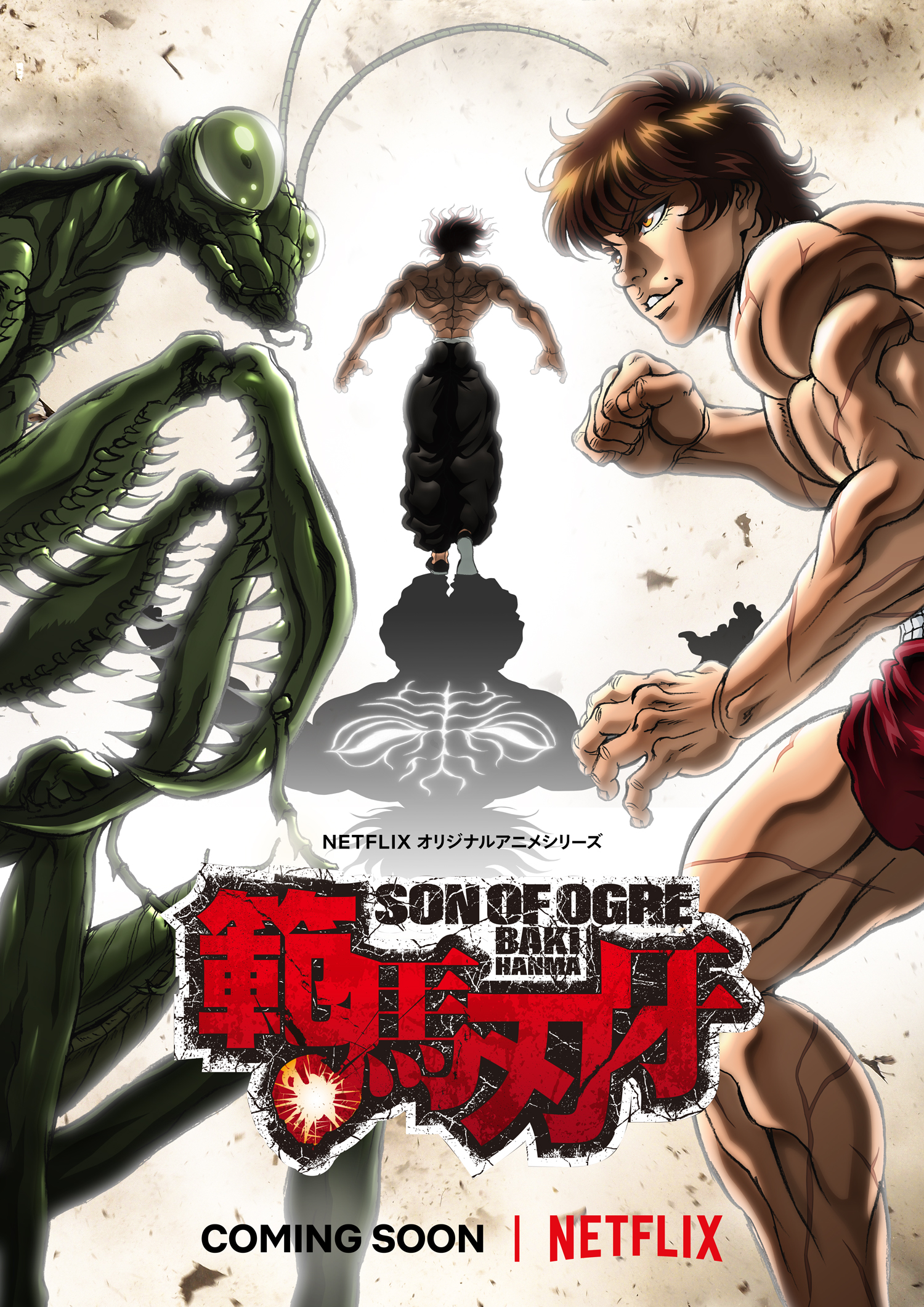 anime i've seen