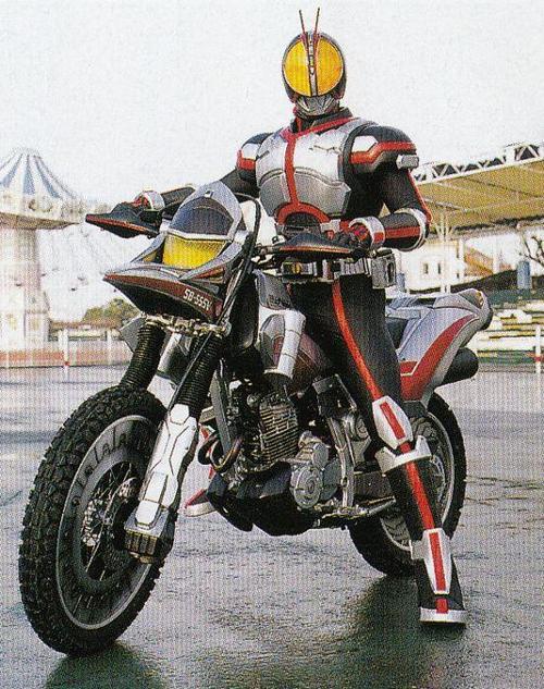 KAMEN RIDER FAIZ