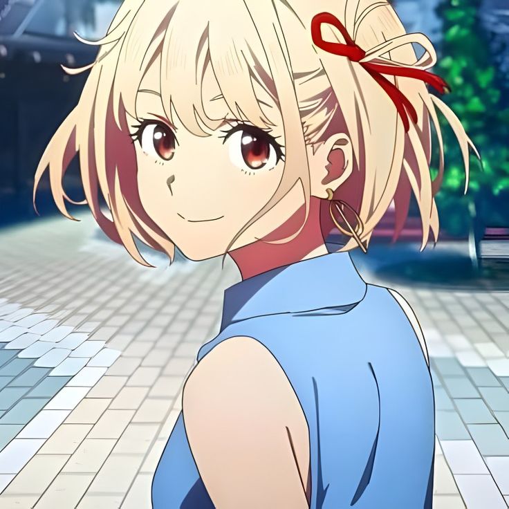 Chisato