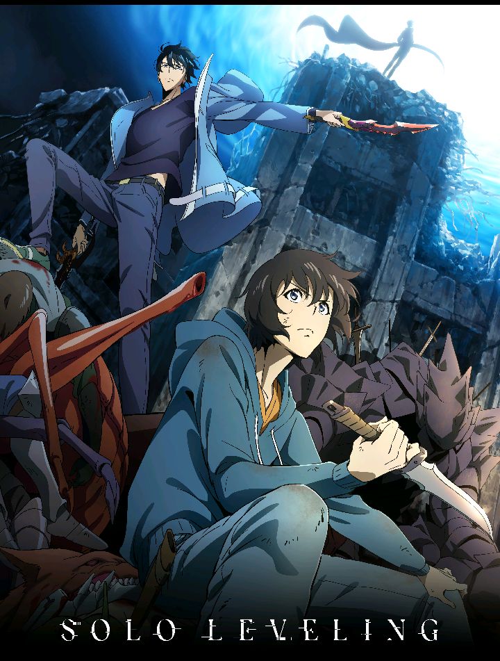 Copa do mundo dos animes
