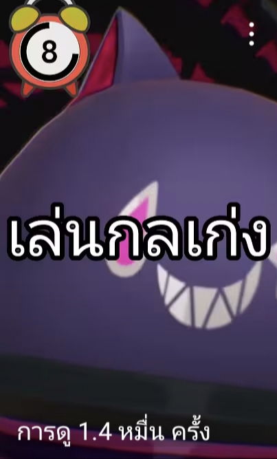 IMG 20250531 002614