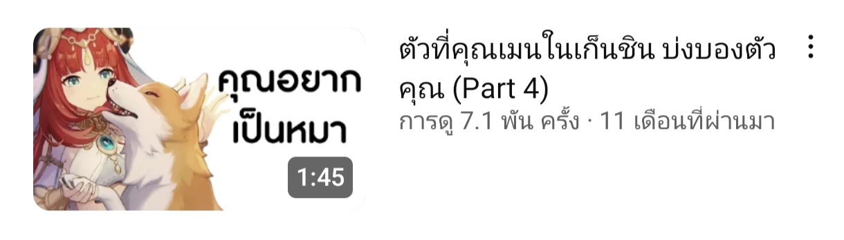 IMG 20250531 000026