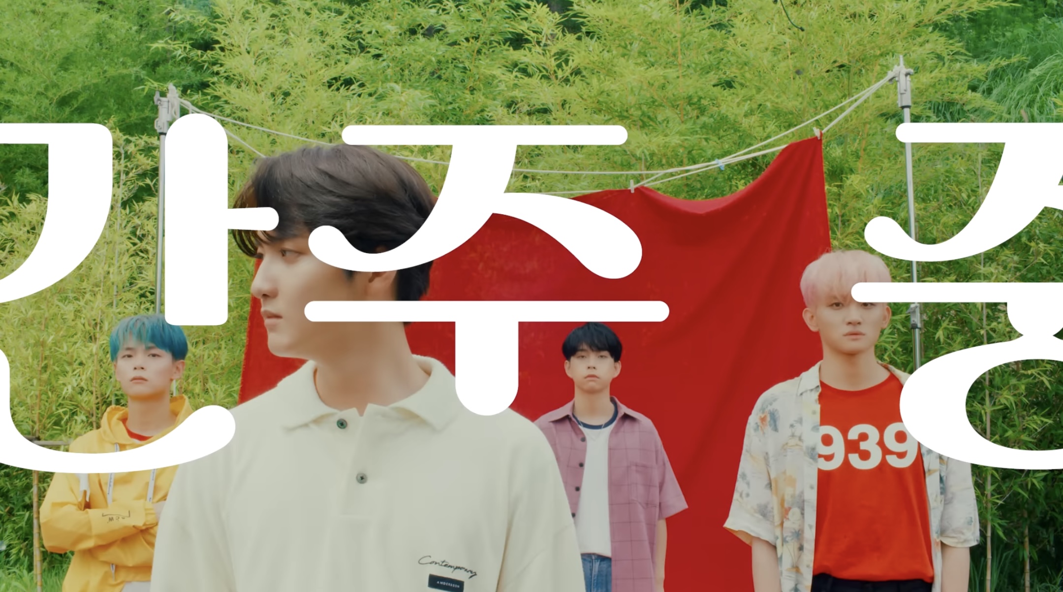 LUCY💙(K-BAND) | MUSIC VIDEO (2020-2025)