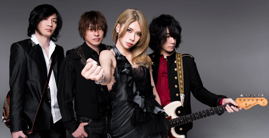 Kishida Kyoudan & The Akeboshi Rockets