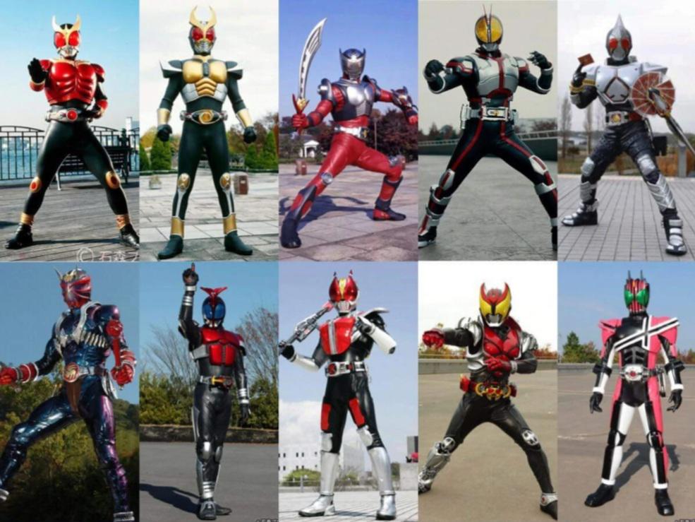Kamen Rider Primary Riders