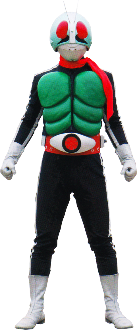 Kamen Rider No.1