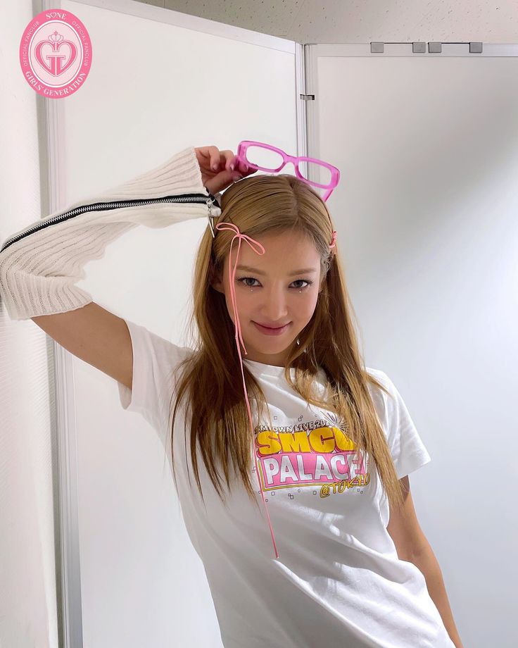 hyo