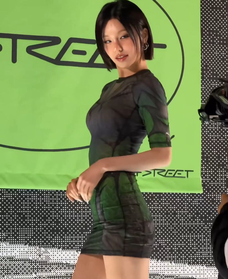 yeji