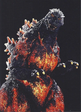 The Best Godzilla