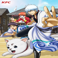 Gintama x KFC