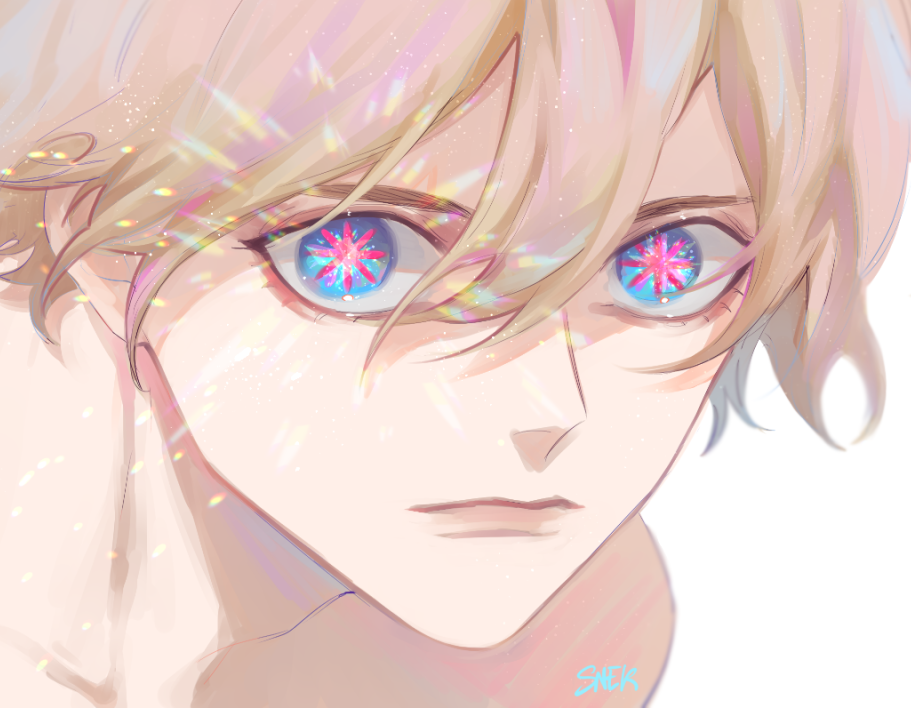 Eyes Of The Lord