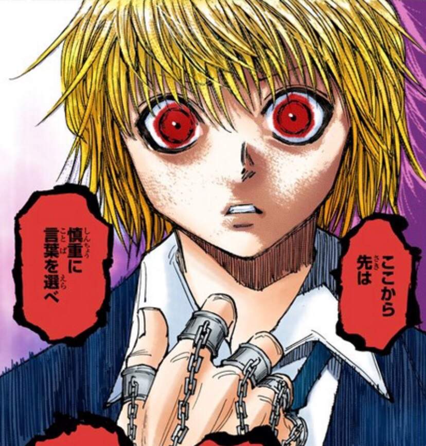 Scarlet Eyes