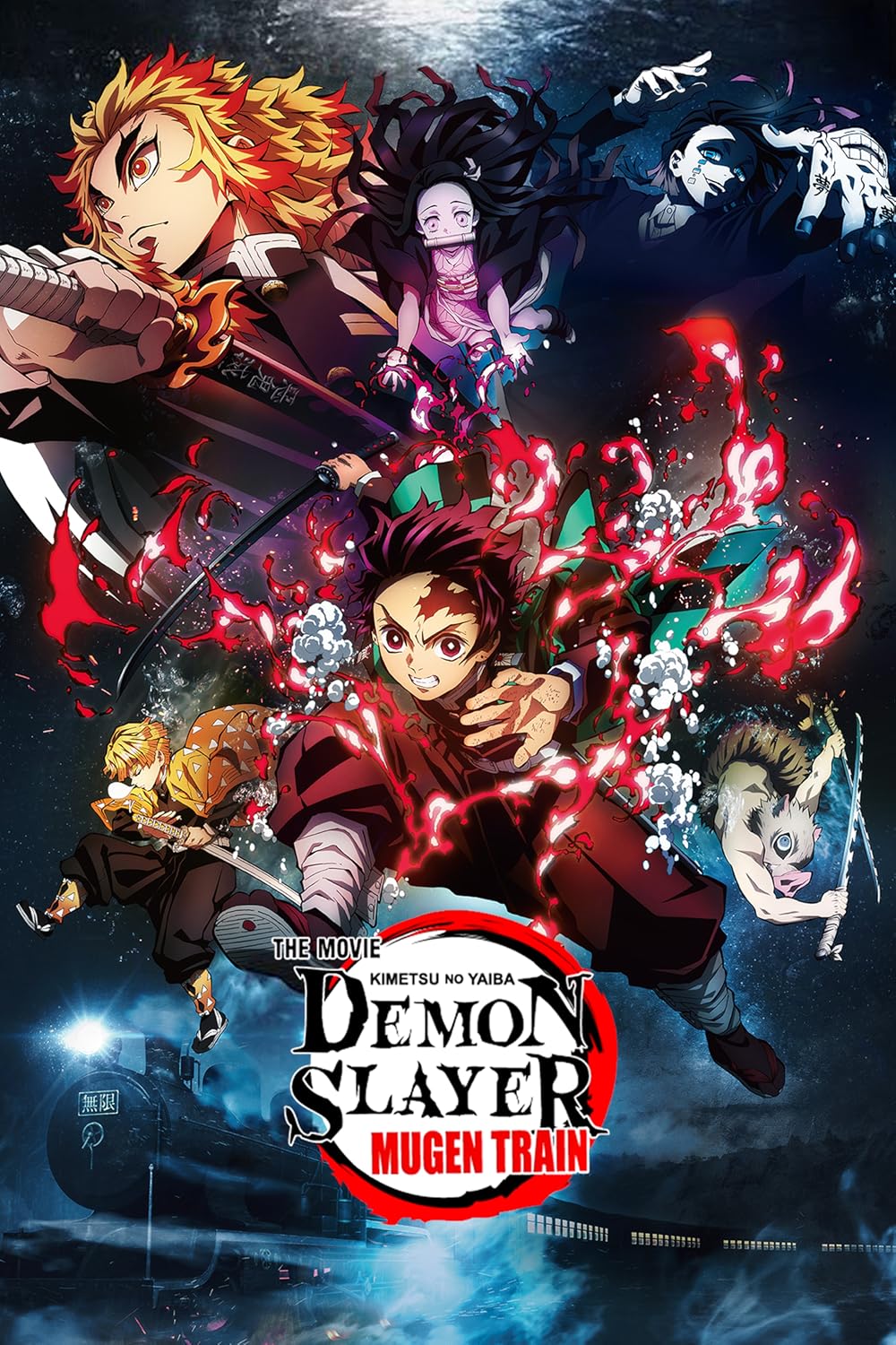 Demon Slayer Mugen Train (2020)
