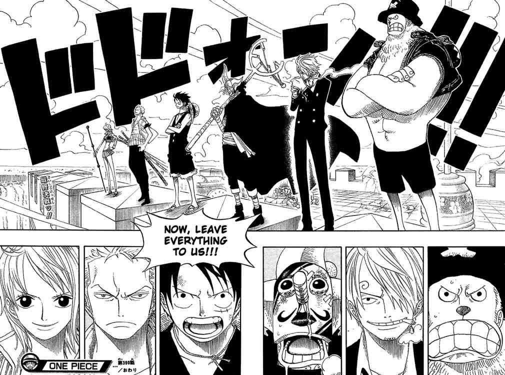 One Piece (4)