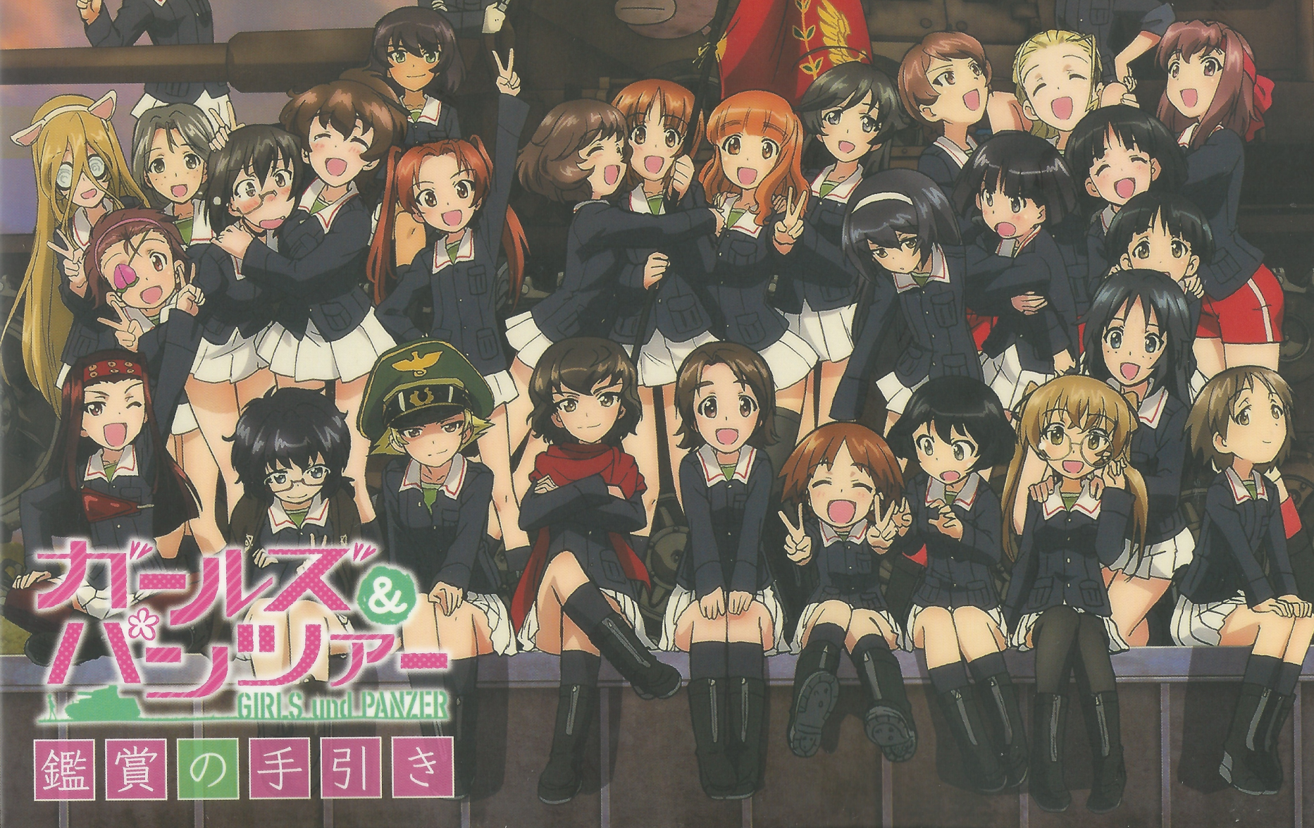 Girls und Panzer Characters