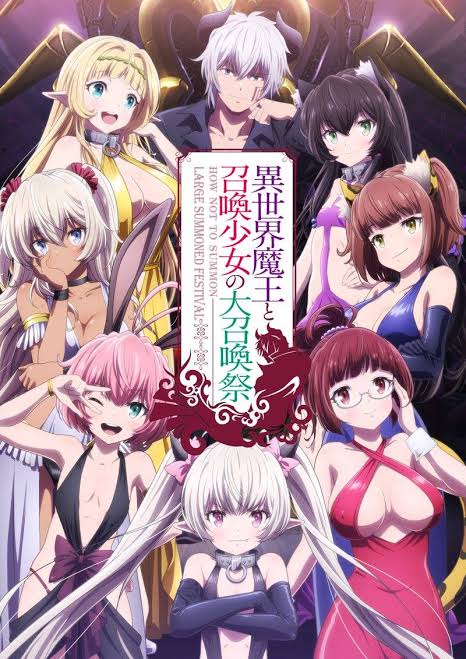 Harem boy