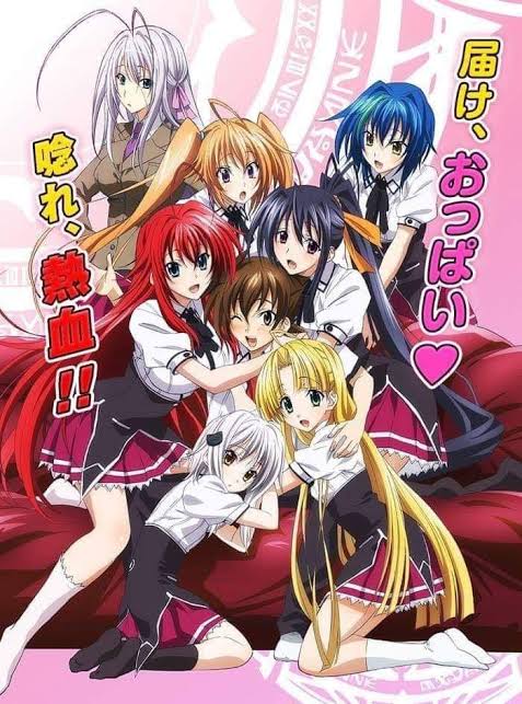 Issei
