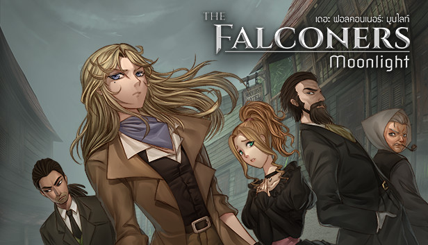 The Falconeer Moonlight