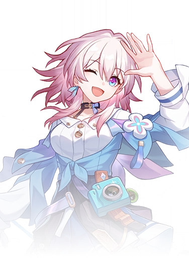 Hoyoverse Waifu