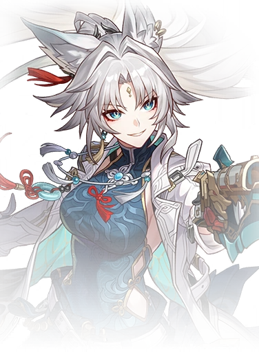Feixiao