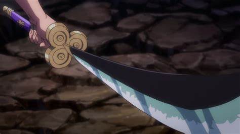 Enma