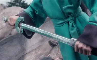 Green Destiny