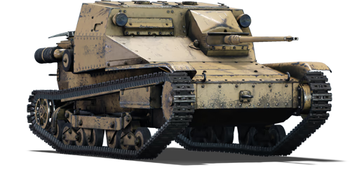WW2 tanks