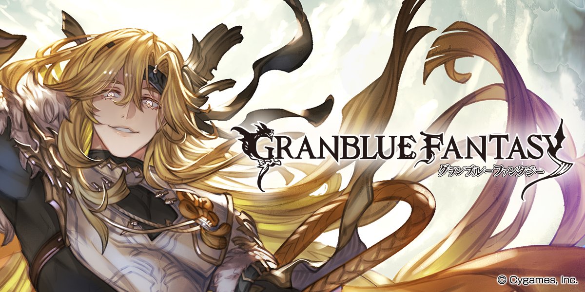 [GBF] Best Husbando in Granblue Fantasy